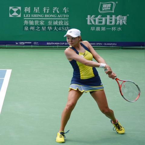 泉州市波形护栏版的长尾关键词有什么