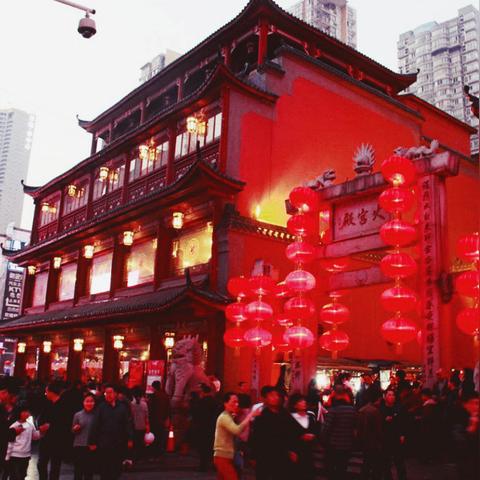 春熙路步行街长沙相关长尾关键词有哪些