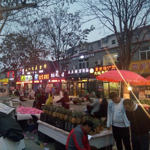 保定市五一九路6号公交的长尾关键词有什么