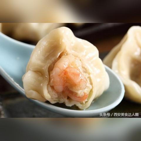 长沙十三虾相关长尾关键词有哪些