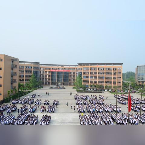 成都市郫县友爱别墅房价的长尾关键词有哪些
