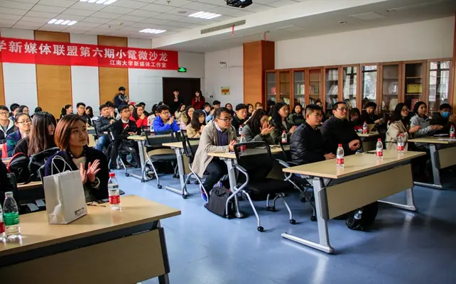 新媒体营销变现方式是什么 社群营销新媒体有哪些