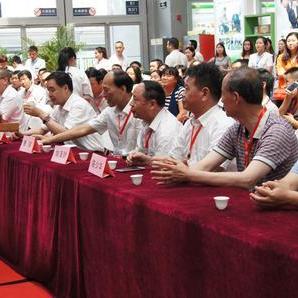 西安品花茶相关长尾关键词有哪些