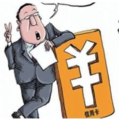 西安公积金怎么注册？