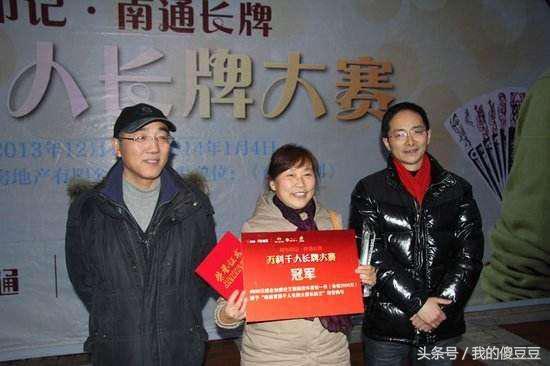 【南通长牌下载
 ,南通长牌下载手机版】