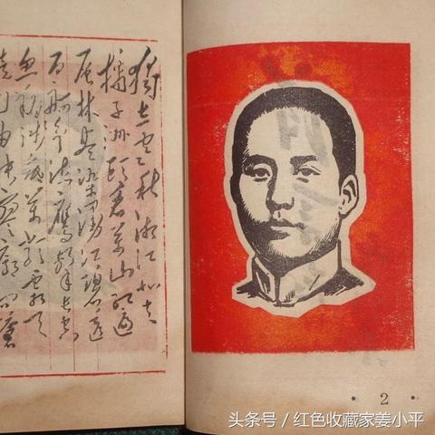 长沙哈尔滨火车相关长尾关键词有哪些
