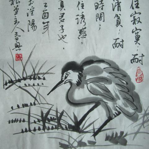 六十四卦乾卦(六十四卦乾卦详解)