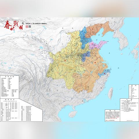 邯郸市224省道在哪里的长尾关键词有哪些