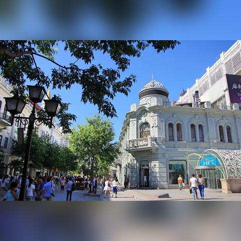 哈尔滨购房地段好吗相关长尾关键词有哪些