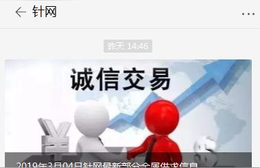 有色金属加工论文范文网为什么有色金属的加工都用车削而不用磨削