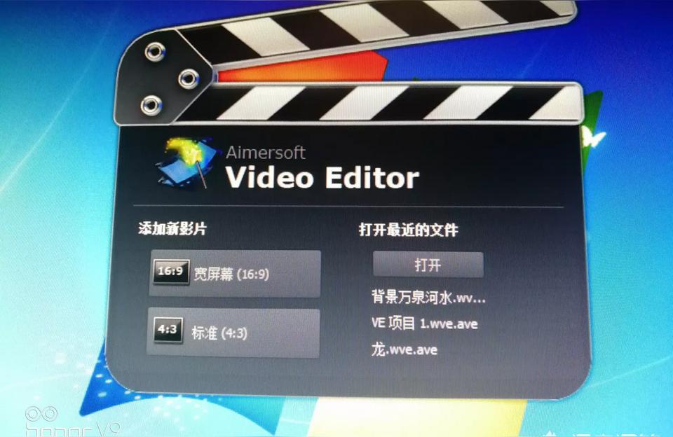 十分鐘短視頻教程全集高清十分鐘激燃尖叫的愛情短片 運(yùn)營(yíng)百科