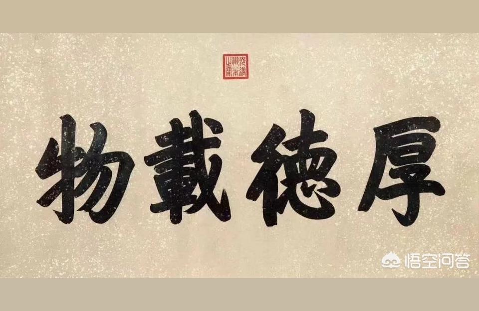 懸浮汽車短視頻教程懸浮車在成都王佳的爸媽乘坐試驗(yàn)成功是真的嗎 運(yùn)營百科