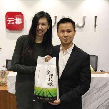 微店如何成为供货商