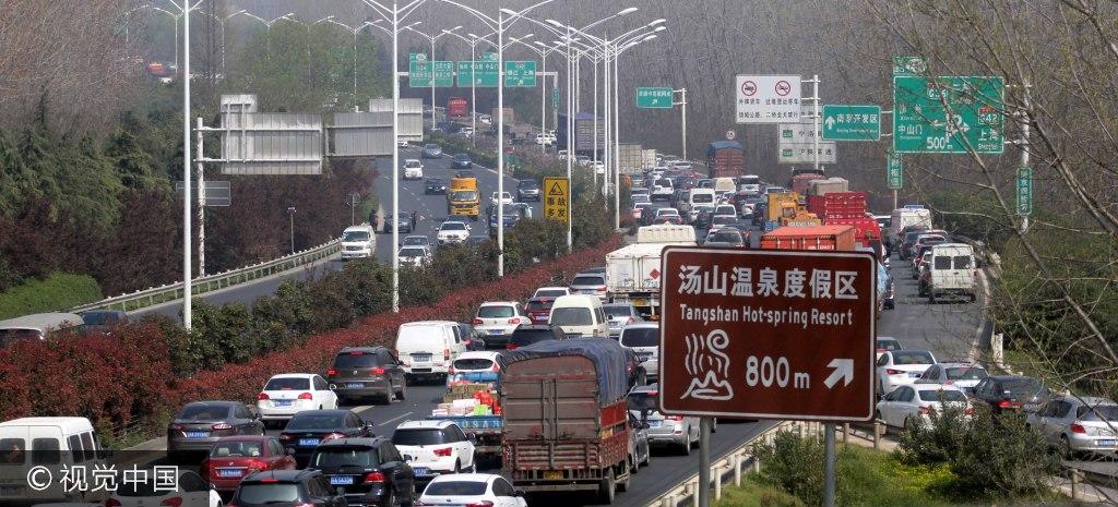 清明高速公路免费吗2021
 /清明高速公路免费吗2021年