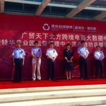 跨境采购年薪多少