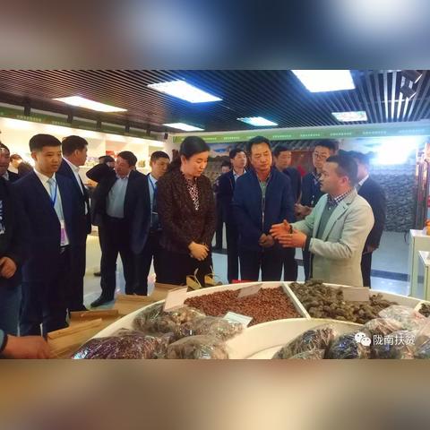 临沂市扶贫对象名单的长尾关键词有哪些