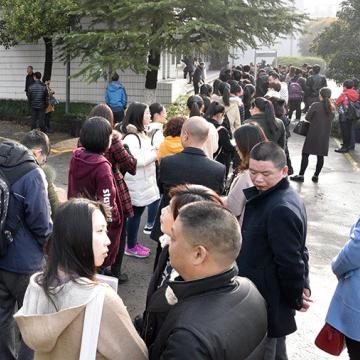 温州市综合素质管理系统的长尾关键词有哪些