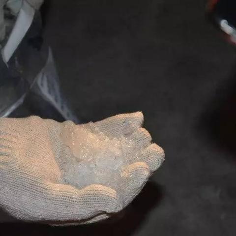 广东东莞市毒品的长尾关键词有哪些