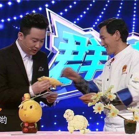 【天津群英会】相关长尾关键词有哪些