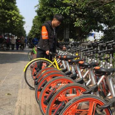 长沙市什么共享电单车多