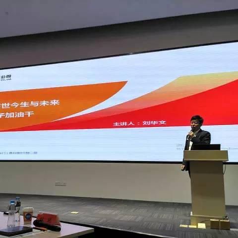 西安市跨境电商出口平台b2b 衍生的长尾关键词是那些 