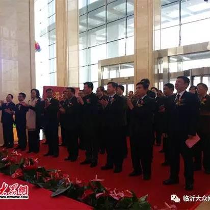 临沂市科技馆预约怎么登录