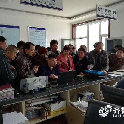 潍坊市房产证怎么办