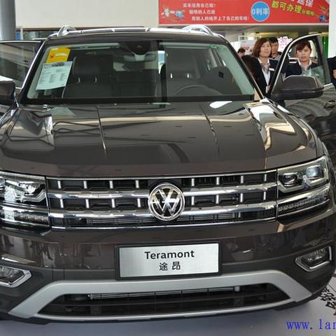 山东临沂市安置房政策的长尾关键词有什么