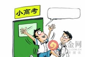 查询系统入口个人案底查询系统入口