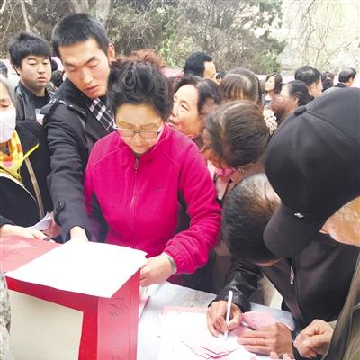 兰州五泉山公园门票价格的相关长尾关键词有哪些