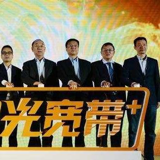 济南宽带不办卡相关长尾关键词有哪些