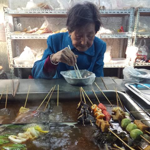 济南老太太麻辣烫相关长尾关键词有哪些