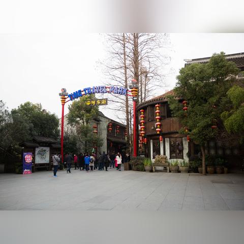 杭州奇妙夜节目单的相关长尾关键词有哪些