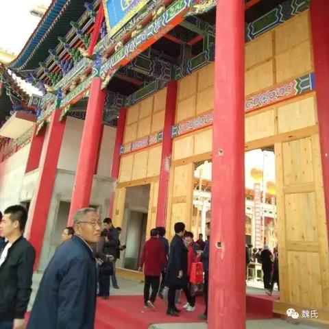 兰州 魏氏的相关长尾关键词有哪些