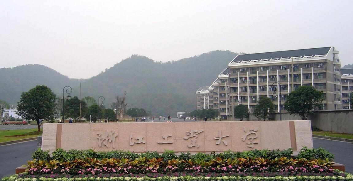中国大学排名及分数线:引领未来的卓越教育资源
