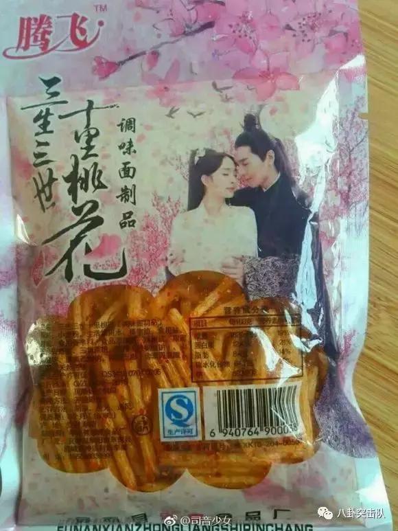 小学生美食节做什么（如何让人生变得有趣）