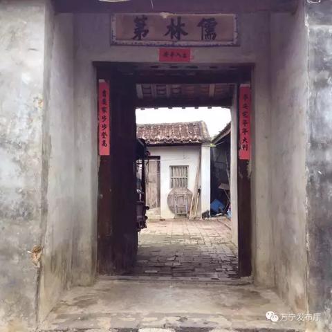 保定市361总店的长尾关键词有哪些