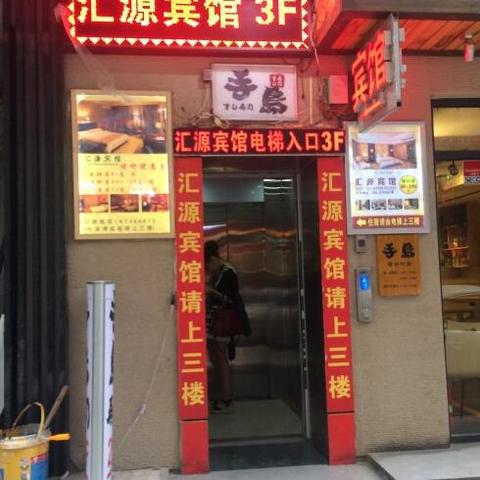 西安市骡马市在修什么