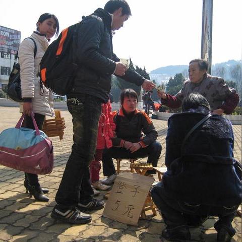 福建哪个广场大