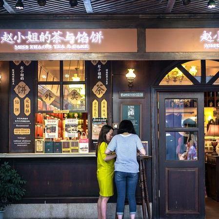 厦门丫丫店的相关长尾关键词有哪些
