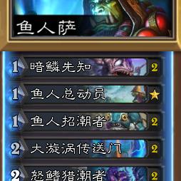 掌握“连击机制”成为暗影格斗3高手的关键