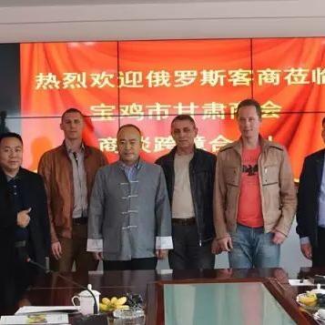 俄罗斯跨境电商平台km的相关长尾关键词有哪些