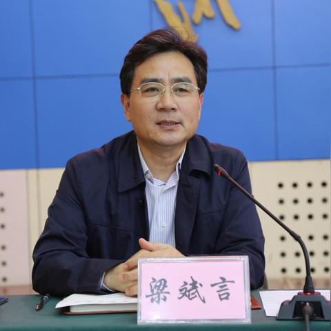 2025.11.15济南今日最新新闻有哪些