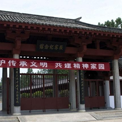 陕西省和河南省哪个面积大？