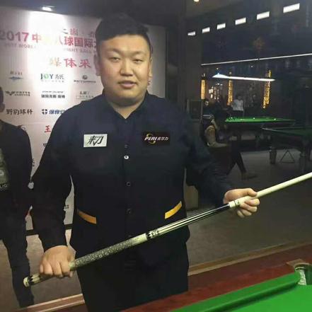 临沂市学台球俱乐部的长尾关键词有哪些