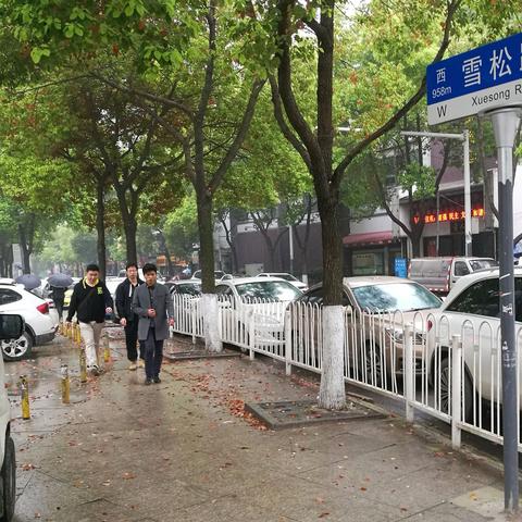 武汉停车位编号收费吗的长尾关键词有什么