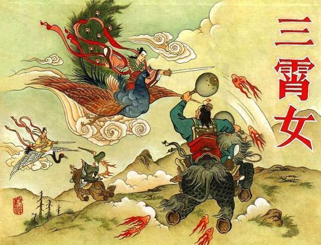 混沌宇宙混元无极大罗金仙,姜子牙死后的归宿?