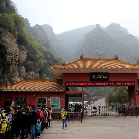 洛阳河南哪个市