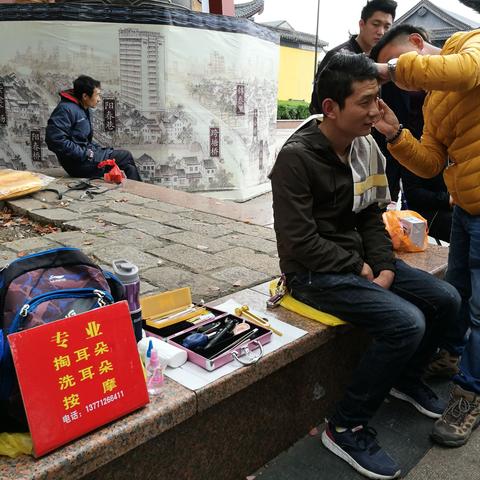 无锡市哪里看耳朵好一点