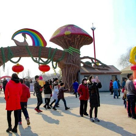 河北邯郸市放多少天假期